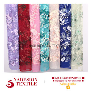 Color melocotón diseño 3D Champagne LACE tulle bordado telas <span class=keywords><strong>por</strong></span> <span class=keywords><strong>metros</strong></span> - Product Image 6