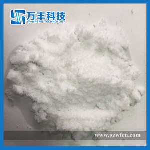 Sulfato de Cerio de Grado Industrial, Ce2(SO4)3, Nuevo - Product Image 2