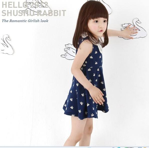 สีน้ำเงินกรมท่า