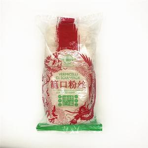 Vermicelli Longkou, Noodle di <span class=keywords><strong>Fagioli</strong></span> Mung in Cellophane - Product Image 5