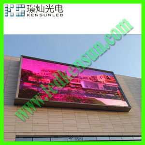 Caliente- promoción p16 al aire libre pantalla led de pared - Product Image 1