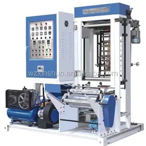 Xinshun mini film blowing machine