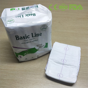 <span class=keywords><strong>Nateen</strong></span>-pañal desechable para adultos, suave, para personas mayores - Product Image 1