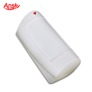 Détecteur <span class=keywords><strong>anti</strong></span>-<span class=keywords><strong>vol</strong></span> <span class=keywords><strong>anti</strong></span>-effraction DG75 pir motion - Product Image 2