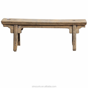 Nội Thất Gỗ Mộc Mạc Trung Quốc Ghế Dài Ngoài Trời Thư Giãn Đơn Giản - Product Image 1