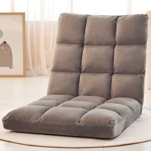 Sala <span class=keywords><strong>de</strong></span> estar interior cómoda relajante plegable esponja sofá cojín Silla <span class=keywords><strong>de</strong></span> piso - Product Image 4