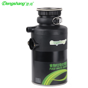 Nhà Bếp Chất Thải Thực Phẩm, Tiêu Hủy Chậu Thải Grinder Xách Tay Xử Lý Rác Thải - Product Image 2