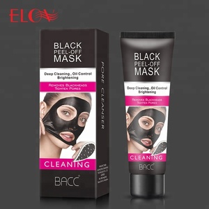 Etiqueta Privada limpieza profunda carbón de bambú negro Peel Off máscara Facial del fango - Product Image 6