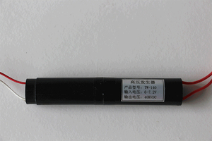 Módulo de Generador de Alto Voltaje de CA 6-7.2V a 80KVDC para Productos de Autodefensa - Product Image 4