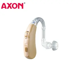 AXON digital 청력 aid