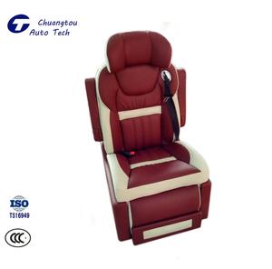 レザーカバーパワー高級助手席バスカーボート改造用 - Product Image 6