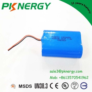 Haute densité 2 S rechargeable 18650 26650 7.4 V batterie au lithium-ion 4500 mah pour smart lock - Product Image 4