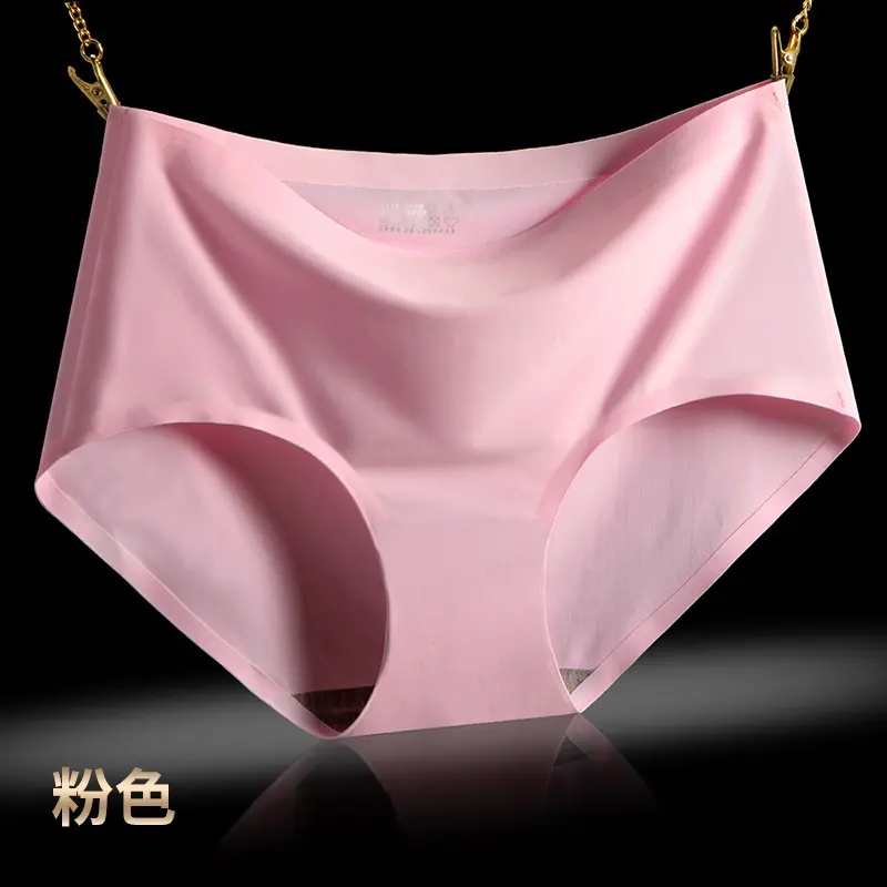 NK013พิเศษ Super Soft C ชุดชั้นในสำหรับสตรีสวย Seamless Ice Silk Panties กางเกงชั้นใน