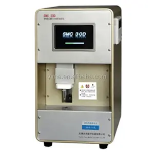 SMC 30D Osmotic pressure molar concentration meter analyzer