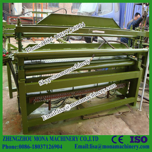 ฟาง Reed <span class=keywords><strong>Arenga</strong></span> Engler ที่นอนเครื่อง - Product Image 2