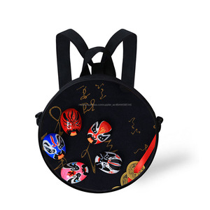 Sublimación antigua <span class=keywords><strong>cultura</strong></span> china patrón redondo del bolso, bolsos de escuela niños - Product Image 5
