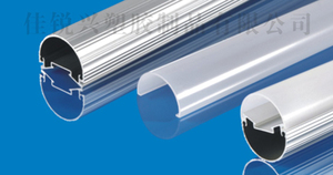 T8หลอดโคมไฟส่วนอลูมิเนียมรายละเอียดกระจายนำแถบ - Product Image 6