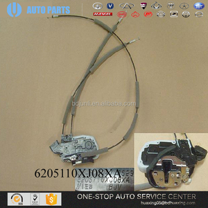 GREAT WALL SAFE AUTO PARTS 5509100-F00-B1 RADIATOR GUARD ASSY chinese supplier auto spare parts car