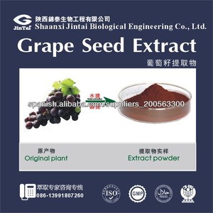 95% <span class=keywords><strong>de</strong></span> extracto <span class=keywords><strong>de</strong></span> semilla <span class=keywords><strong>de</strong></span> <span class=keywords><strong>uva</strong></span> OPC Natural - Product Image 1