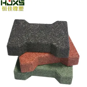 Recycled Rubber Surface Interlocking Solid Rubber Paver