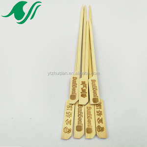 ไม้ไผ่ไม้พายบาร์บีคิว Keppo เสียบไม้ไผ่ปืนแท่งเครื่องมือบาร์บีคิว - Product Image 4
