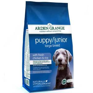 De alta Calidad de Perro de Plástico A Prueba De Humedad Bolsa de Envasado de Alimentos y Golosinas Masticables - Product Image 2