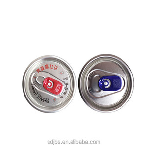 Nhôm Chất Lượng Cao Có Thể Kết Thúc Nắp Pop Eoe Có Thể Cap 202 # - Product Image 2