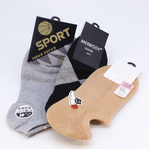 Biểu Tượng Tùy Chỉnh Các Tông Nhãn Và Treo Vớ Bao Bì Thẻ Với Vớ Nhựa Bao Bì Móc Giấy Vớ Bao Bì Nhãn Tag - Product Image 3