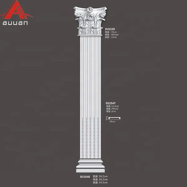 D22547 квадратная колонна с римскими столбами для дома