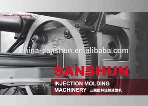 SANSHUN Machinery-máquina de moldeo por inyección de plástico, <span class=keywords><strong>155</strong></span> toneladas, con servomotor - Product Image 6