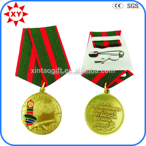 Kunsthandwerk 3D Russische Medaille Tapferkeit - Product Image 1