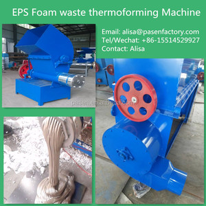 Densifieur <span class=keywords><strong>EPS</strong></span>, densifieur de polystyrène, machine de recyclage de mousse de déchets - Product Image 4