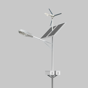 30W 60W 90W Wind <strong>Solar</strong> Hybrid Power <strong>System</strong> LED Outdoor Street <strong>Light</strong> - Product Image 3
