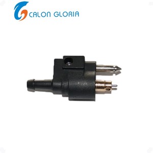 Réservoir de carburant en plastique neuf Calon <span class=keywords><strong>pour</strong></span> <span class=keywords><strong>moteur</strong></span> <span class=keywords><strong>hors</strong></span>-<span class=keywords><strong>bord</strong></span> 2 temps - Prix inférieur - Product Image 2