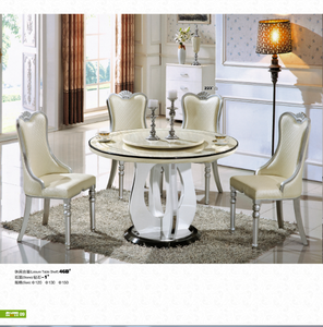 Moderne Chinois ronde table à manger ensemble en gros - Product Image 1