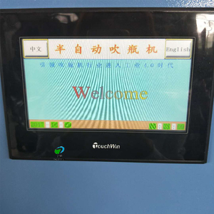Hot Sale <strong>Pet</strong> Fruit Juice Water Bottle <strong>Blowing</strong> <strong>Machine</strong> - Product Image 6