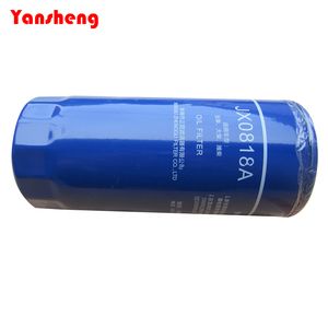 Filtro dell'olio idraulico dei pezzi di ricambio del carrello elevatore di Yansheng, PN.<span class=keywords><strong>CY</strong></span> 6102 - Product Image 1