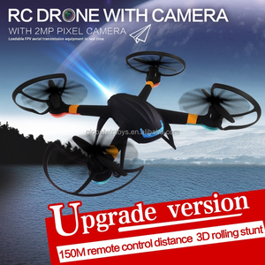 2015 nuevo diseño de quadcopter vs <span class=keywords><strong>syma</strong></span> <span class=keywords><strong>x5c</strong></span> rc quadcopter profesional drone juguete volador GW-T007-<span class=keywords><strong>1</strong></span> ( sin función ) - Product Image 1