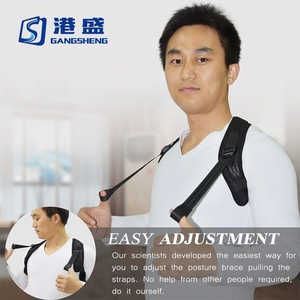 HENGSHUI poster düzeltici ayarlanabilir geri destek omuz duruş üst klavikula postural Brace düzeltme kemeri - Product Image 2