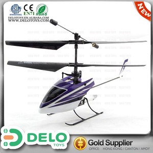 Toys Bestselling!! 2.4G 3canal radio control helicopter airplane to kid DE0206008 - Product Image 1