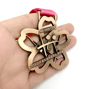 2024 Sun moon Lake12KM marathon medal sports medal