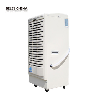 Déshumidificateurs chimiques Cambodge 90L/D avec ventilateur centrifuge à rotor - Product Image 2