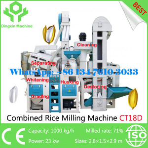 Conjunto completo molino de arroz mini línea de molienda de arroz compacto molino de arroz planta de molino crudo 1000 kg/h - Product Image 3