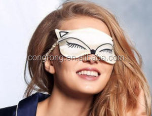 Máscara <span class=keywords><strong>de</strong></span> ojo <span class=keywords><strong>de</strong></span> seda 100% natural, diseño <span class=keywords><strong>de</strong></span> zorro - Product Image 5