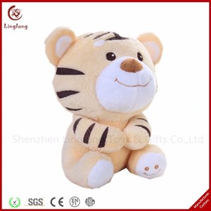 หมอนตุ๊กตารูปสัตว์รูปการ์ตูนตุ๊กตาเสือสุดสร้างสรรค์สำหรับตรุษจีน - Product Image 2