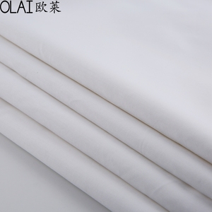 Nhà Máy Dệt Nantong Bán Buôn Dobby Plain Weave 100% Cotton Vải Cuộn Cho Ga Trải Giường - Product Image 3