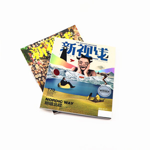 Factory Branded Wired Animals <strong>Sxe</strong> Cover <strong>Shoes</strong> Open Breast Photo Winter Costume Play Complexes Book Printing