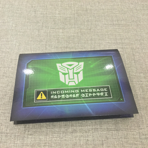 Biglietti d'Auguri Personalizzati con Chip Sonoro, Cartolina Musicale, Biglietto Musicale Vintage - Product Image 5