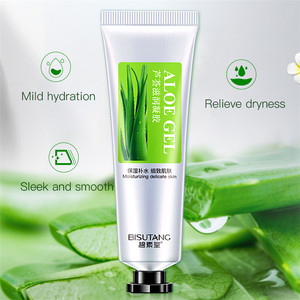 Увлажняющий гель с алоэ вера - Product Image 2