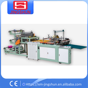 उच्च आवृत्ति मूत्र बैग बनाने की मशीन - Product Image 3